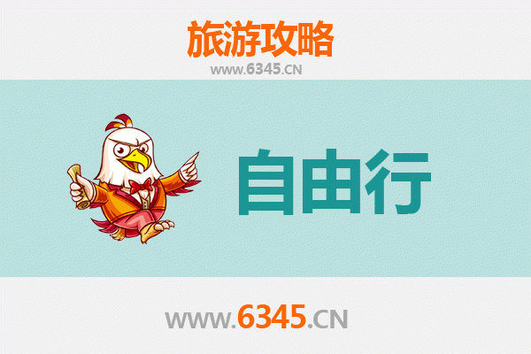 南通崇川一日游自由行攻略：漫游江海古城，品味历史与现代交融
