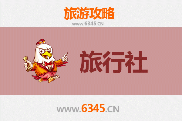 南通崇川区旅行社全攻略：精选本地服务，畅游江海明珠