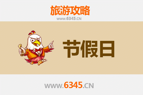 南通崇川出发：承德避暑山庄清凉之旅全攻略