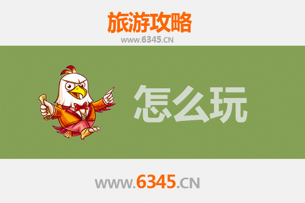 节假日畅游南通崇川：古韵与现代交织的完美之旅